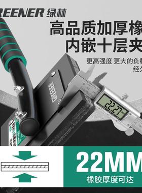 绿林拍板瓷砖专用神器铺贴地板砖专用工具橡胶锤橡皮锤地砖拍打板