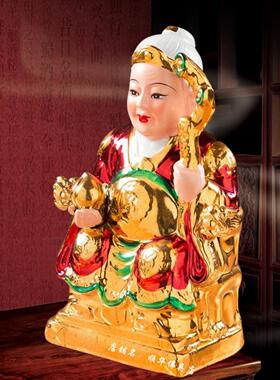 陶瓷土地公摆件神像土地婆神位土地公公土地奶奶神像家用全套摆件