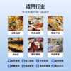 Supermarket intelligent AI recognition cashier and weighing all-in-one cashier scale dual-screen cash register cashier system commercial