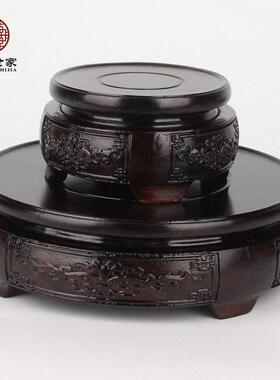 黑紫檀实木花瓶花盆景底座红木工艺品底座黒枝木奇石底座雕花套四
