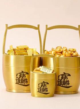 财福一桶金摆件黄铜聚宝盆一桶江山一桶金招财聚财办公室桌面摆件