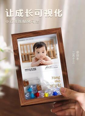 宝宝纪念品自制胎毛脐带胎发相框婴儿肚脐乳牙储存瓶保存收藏盒