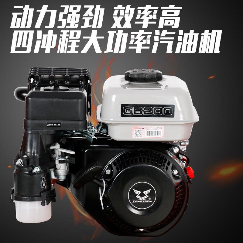 Multifunctional gasoline weeder, small household agricultural push hoe, trenching, micro tillage, land reclamation and lawn mower