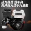 Multifunctional gasoline weeder, small household agricultural push hoe, trenching, micro tillage, land reclamation and lawn mower