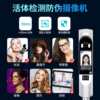 606 dynamic face recognition labor real-name access control All campus factory attendance system visitor machine