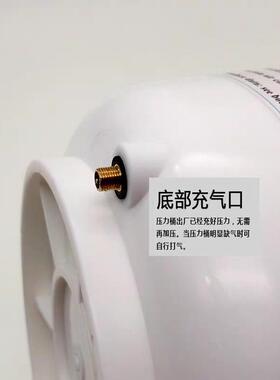 3.2G储水23.g储水机力桶反渗透纯水储水桶纯净水桶直接喝Ro饮水压