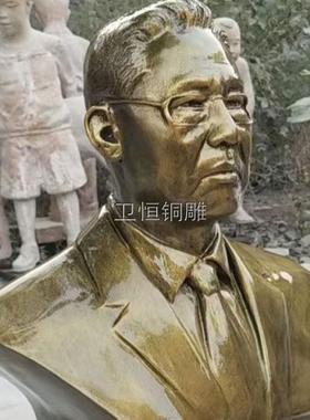 铸铜人物雕塑肖像伟人胸像纯铜孙思邈摆件像校园公园摆放铜雕塑