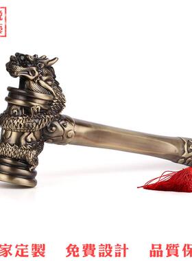 龙头开工锤修公工司开工仪式锤装金色吉龙头锤装饰开工大252锤开