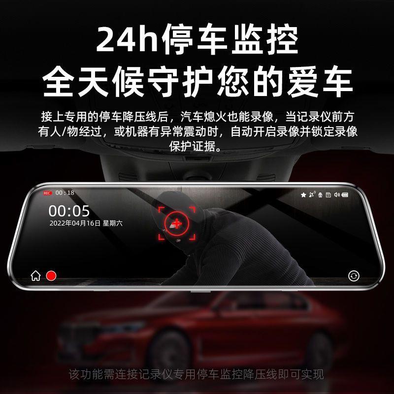 Renwoyou's new car navigation driving recorder front and rear dual recording streaming media rear mirror car reversing image