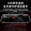 Renwoyou's new car navigation driving recorder front and rear dual recording streaming media rear mirror car reversing image
