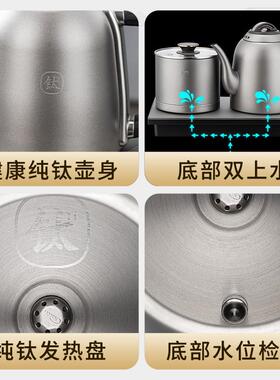 智能全自动上水电热烧水壶喝茶嵌入式茶桌茶盘泡茶具茶台一体专用