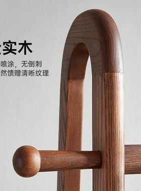 全实木挂衣架落地卧室简约家用多功能衣帽架民宿置衣架挂衣服架子