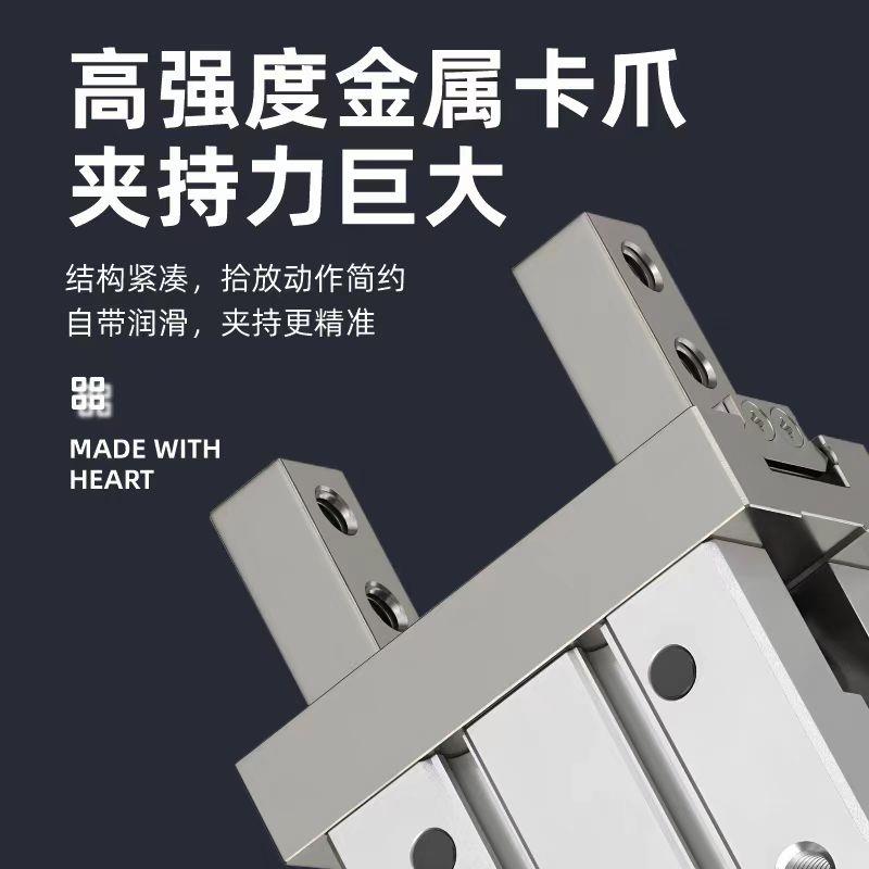 MHZ2手指气缸气爪平行夹爪气动HFZ-小型夹具MHZL2-6D-10D-16D-20S - 图1