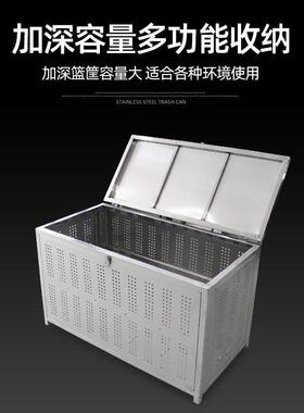 跨境不锈钢垃圾筐长方形别墅庭院储物箱花园工具整理收纳箱垃圾箱
