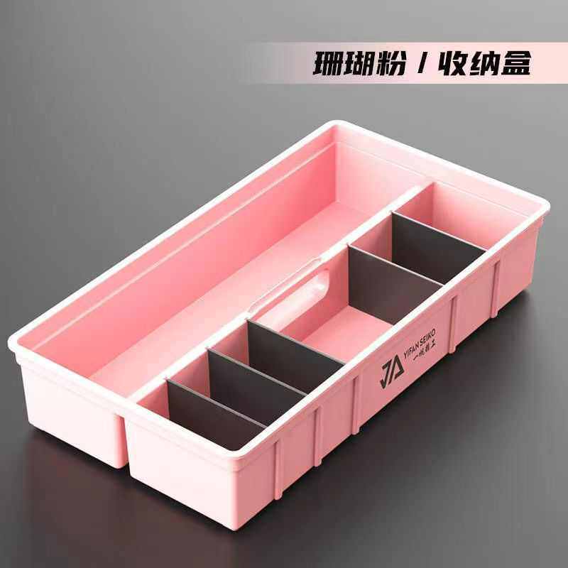 一帆精工钓鱼配件收纳箱鱼钩方盒带隔板内盒29L钓箱专用内盒收纳,淘宝优惠券,粉丝福利购,淘宝优惠卷