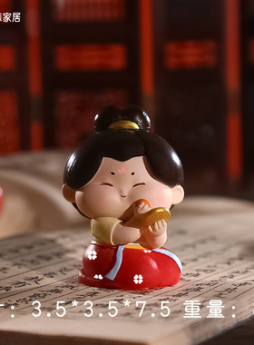 高端车内饰品摆件创意唐女汽车车载香薰装饰中控台2024新款女桌面