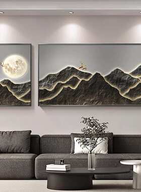 沙发有背景高档客厅挂画简约两联背靠山墙抽象组合现代装饰画壁画