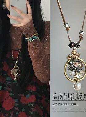 新中式繁花珍珠吊坠项链女复古民族风长款花朵毛衣链配饰