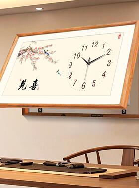新中式电表箱装饰画带钟表实木框客厅总开关遮挡画有余见喜挂壁画