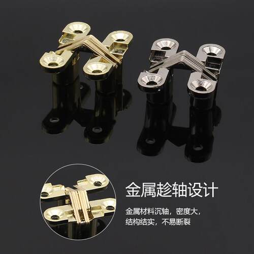 藏合台暗面隐藏式翻转冷轧钢弹佐致（收簧亮光镀铬家具叠折板锌金 - 图1