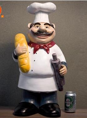 大型欧洲厨师饰品酒店西餐厅面包蛋糕酒店入口开幕礼品饰品