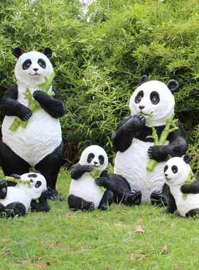 户外园庭动院仿品真物熊猫玻大熊猫00璃钢雕塑园林花造景装饰中式