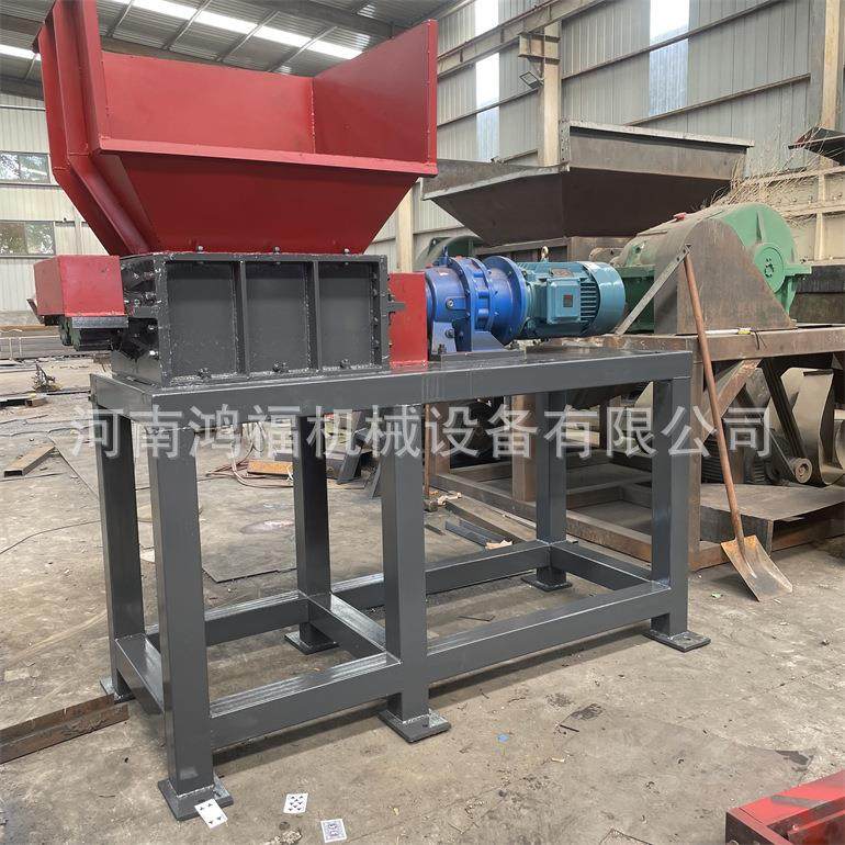 大型彩钢瓦轻薄料撕碎机 铁皮钢筋液化气罐电动车撕碎整套设备,淘宝优惠券,粉丝福利购,淘宝优惠卷