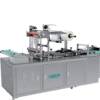 Three-dimensional packaging machine heat shrinkable fully automatic adjustable speed plastic sealing machine daily chemical products facial mask box transparent film packaging machine