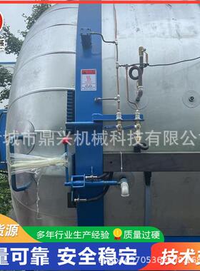 超长胶管硫化罐直接蒸汽硫化罐生产源头工厂
