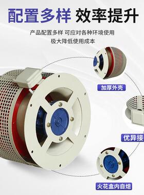 优惠FDL-4A电控柜专用风机配电柜顶冷却防爆散热风扇离心风机工业