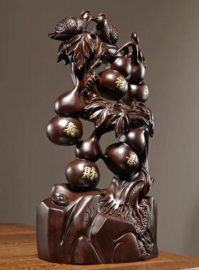 黑檀木雕五福临门根摆件木质葫芦工艺品礼摆饰家居FJR209玄关红木