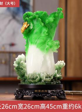 正品财礼之源四发财玉白摆菜件家居饰品 大号百招财工艺品 季开业