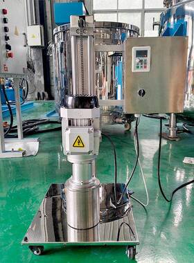 1L实验室篮式研磨机小型分散研磨一体机电动升降变频篮式砂磨机