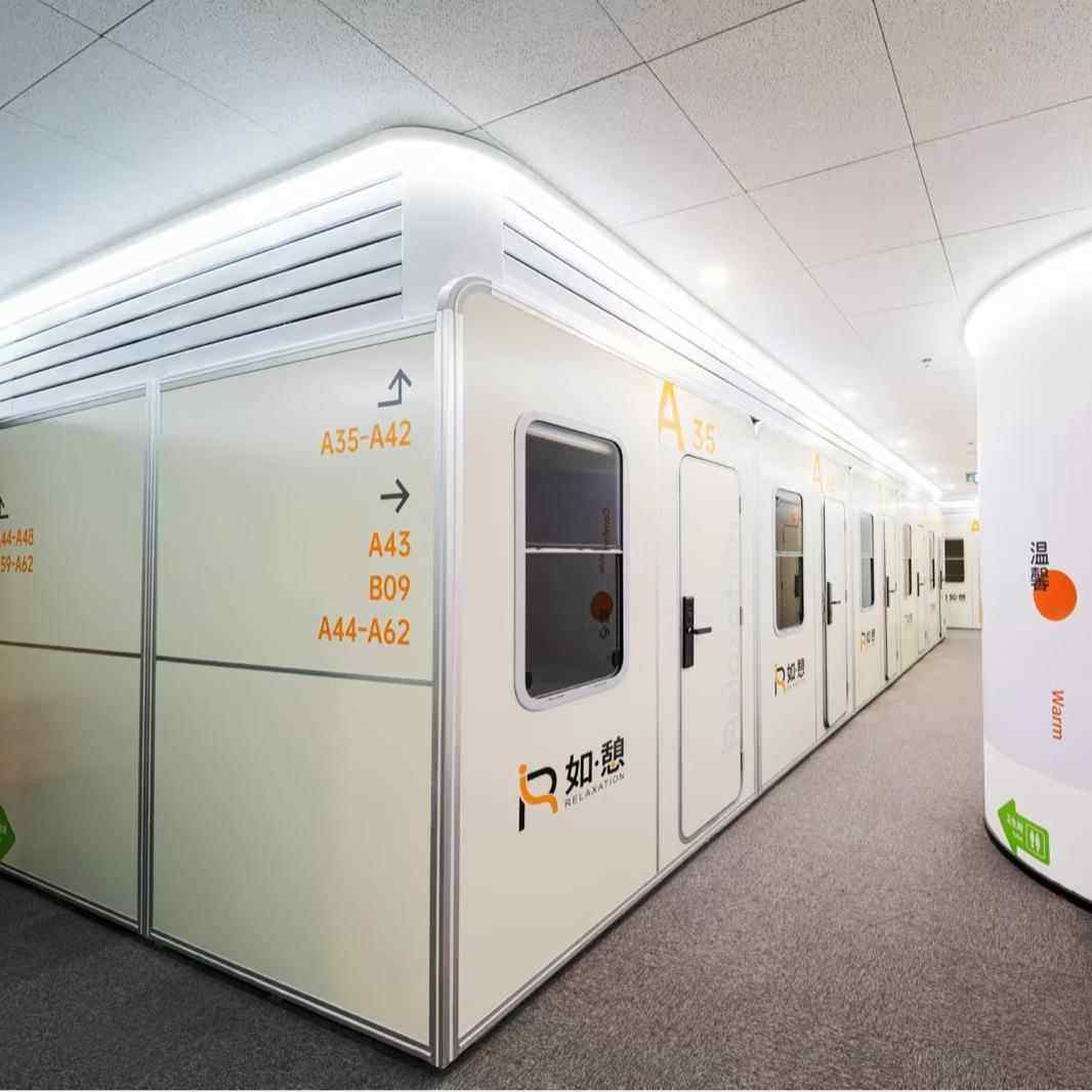 厂家直A型胶供囊睡眠盒子双太空舱单人机场自助酒店休计SC2022-A,淘宝优惠券,粉丝福利购,淘宝优惠卷