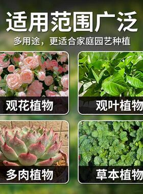 纯羊粪发酵有机肥料种菜肥花卉专用通用腐熟发酵纯羊粪鸡粪农家肥