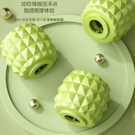 儿童按摩棒狼牙棒按摩滚轴轮小腿肌肉放松长高瑜伽感统琅琊榜瘦腿