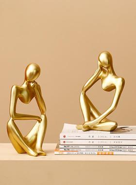 客厅柜子摆件高级感北欧创意家居装饰品客厅房间办公室砂岩抽像人