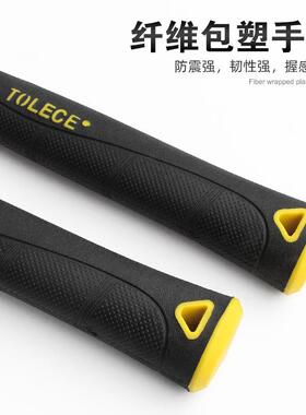 拓力士钳工锤200g高碳钢钣金锤电工锤迷你榔头敲击铁锤子五金工具