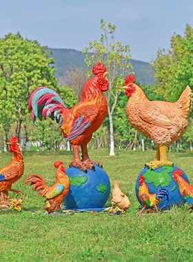 户外仿真发光大公鸡玻璃钢母鸡雕塑农家乐炒鸡店门口动物装饰摆件