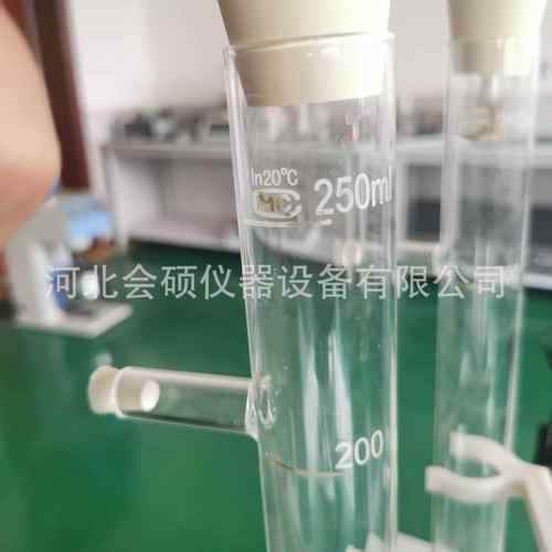 乳化沥青低温储存稳定性试验仪SYD-0655型沥青存储稳定性试验仪 - 图2