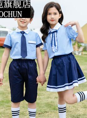 儿童演出服中小学生大合唱团男女诗歌朗诵表演服装班服校服