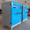 Workshop dust reduction enclosure spray system fully automatic intelligent fog machine construction site enclosure atomization spray equipment