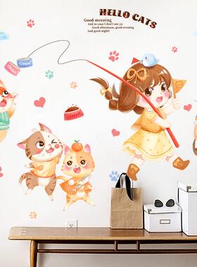 HT94056可爱猫咪墙贴女孩卧室墙壁装饰墙上贴纸卡通小图案贴画