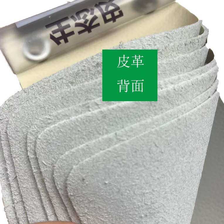 仿皮现货加厚沙发椅子座垫皮革床头软包硬包家居人造革面料,淘宝优惠券,粉丝福利购,淘宝优惠卷