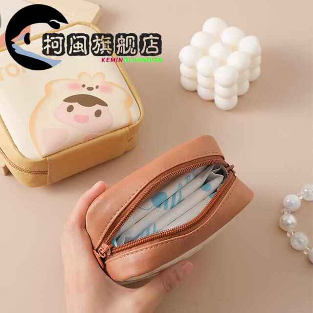Auntie's towel carrying bag sanitary napkin storage bag cute menstruation bag student small bag for packing sanitary napkin with large capacity