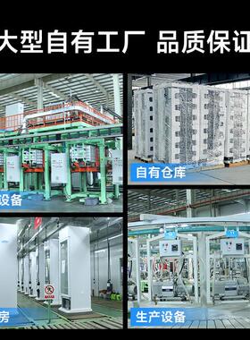 美智24小时无人售卖智能售货柜零食饮料自助贩卖机P8