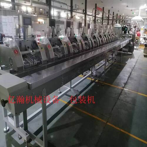 派卡陪枕式明信片装袋机发卡机陪 - 图0