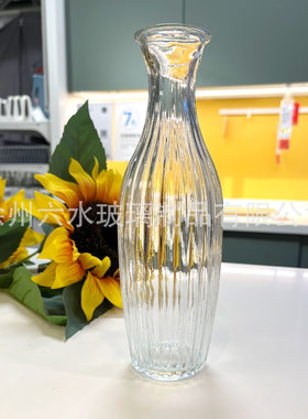 ins马德里透明装饰花瓶装饰摆件