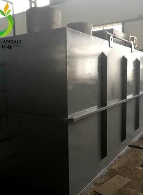 供应地埋式一体化污水处理乡镇医疗污水处理设备印刷污水处理