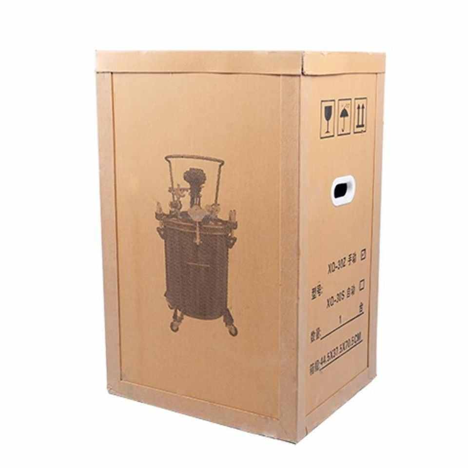 台湾漆宝10 20 30 40 60升气动自动搅拌压力桶油漆压力罐,淘宝优惠券,粉丝福利购,淘宝优惠卷